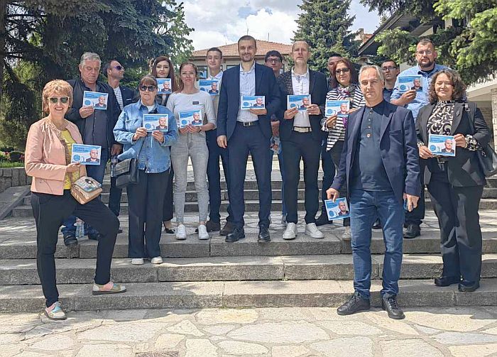 ИТН в Банско (1)