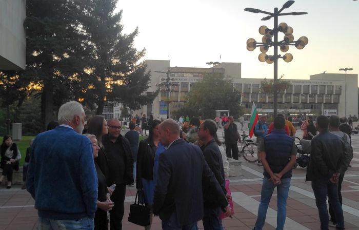 Има такъв народ-протест-Блг
