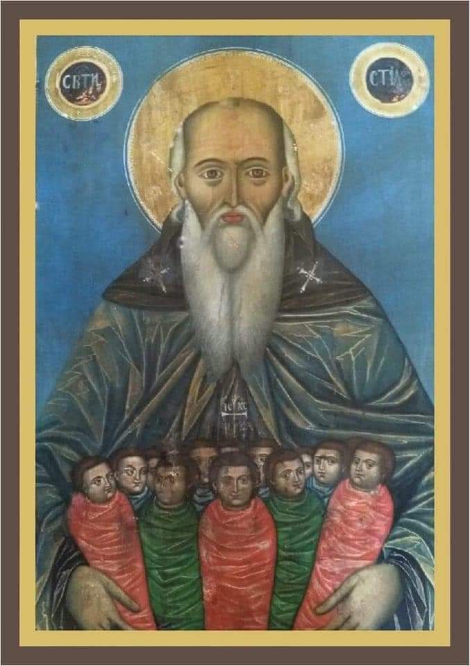 Свети Стилиян