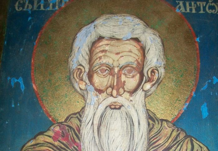 Храм Свети Антоний-Мелник (1)