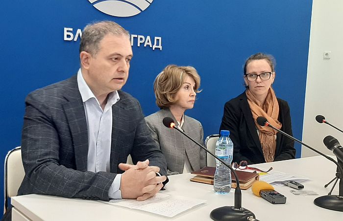 Чорбаджийски-Трайкова
