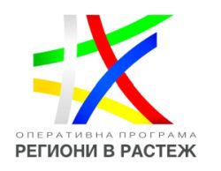 лого8гд