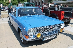 Парад на ретро автомобили в Благоевград