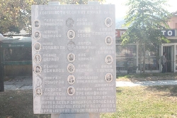 Кресна се преклони пред героите на Кресненско-Разложкото въстание