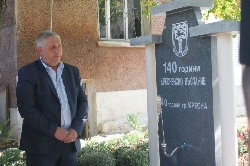 Кресна се преклони пред героите на Кресненско-Разложкото въстание