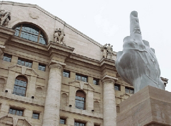 Борси,инвестиции,бизнес
