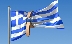 Десет години криза накара гърците да спрат да мечтаят