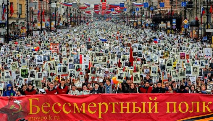 Военният парад в Москва на 9 май - ключов момент в руската идентичност
