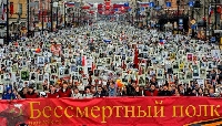 Военният парад в Москва на 9 май - ключов момент в руската идентичност