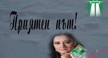 Снежен хаос или защо управляващите не искат да пътуваме