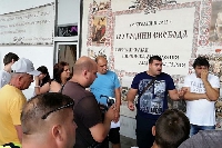 Рехав протест в защита на Скаптопара, на 20 юли приключва проучването