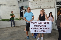 Рехав протест в защита на Скаптопара, на 20 юли приключва проучването