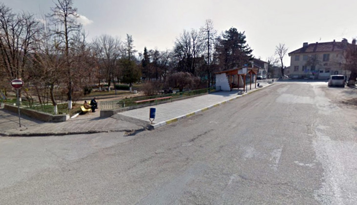 Снимка: Blagoevgrad.eu, архив