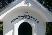 Възстановиха стенописите на параклис в Брежани за Голяма Богородица