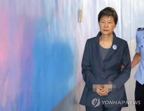 снимка : Yonhap