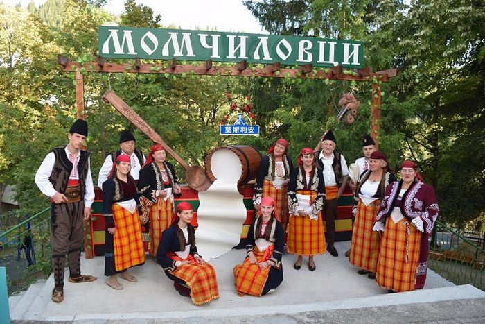 Снимки: Пресцентър