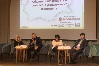 Кметът Камбитов с лекция за инвестиционните приоритети в общините