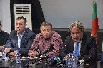 Спасяват Скаптопара край Благоевград, става национален обект