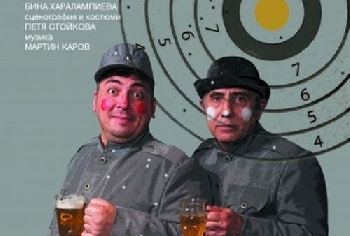 Швейк разсмива и от сцената в Сандански