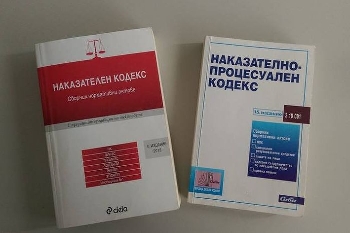 Съдят мъж за стрелба по познат на булевард в Сандански