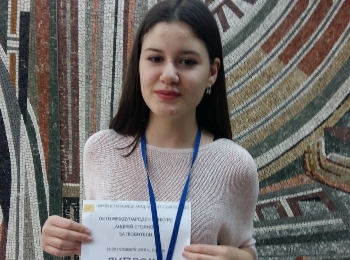 Млада пианистка от Благоевград с първа награда в престижен конкурс