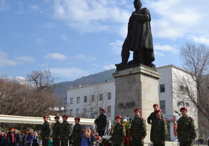 Снимка: Община Благоевград