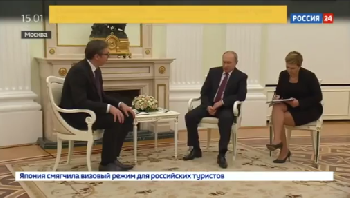 Путин награди сръбския президент Вучич
