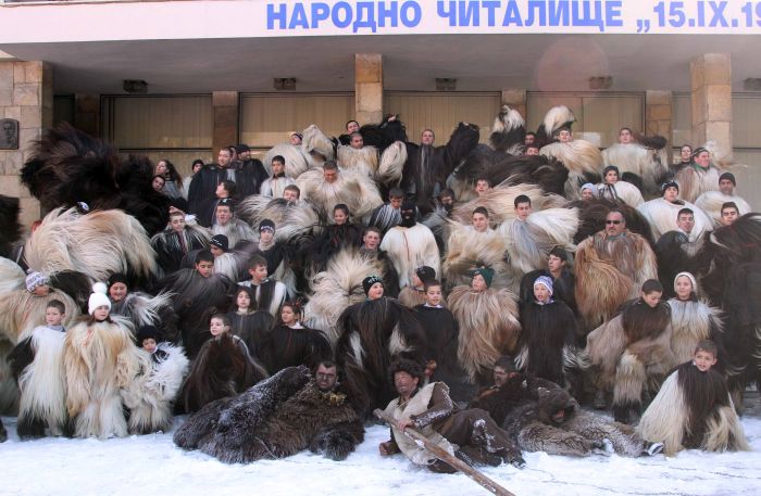 Снимка: Община Разлог