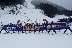 Започна продажбата на билети за Световната купа по ски в Банско