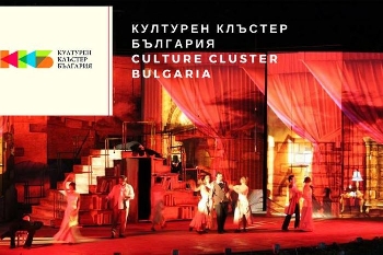 Дискутират в Сандански начини за подкрепа на културата