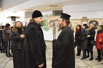 Фотоизложба за руския император Николай II откриха в Гоце Делчев