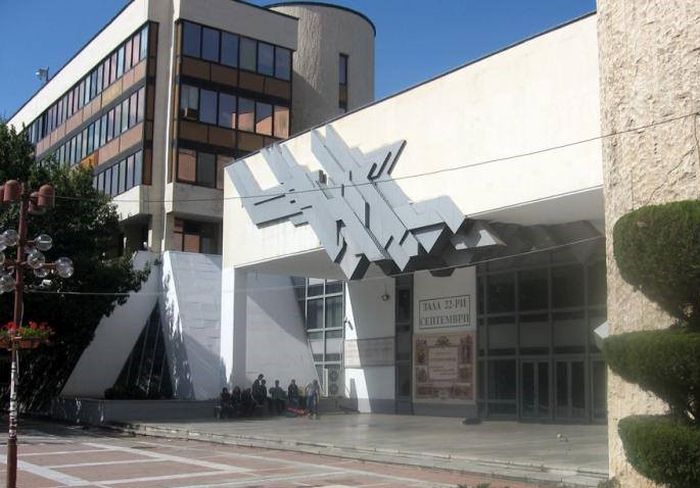 Учат бизнеса в Пиринско как да печели европроекти