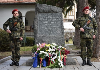 Благоевград отбеляза 141 г. от първото Освобождение на Горна Джумая