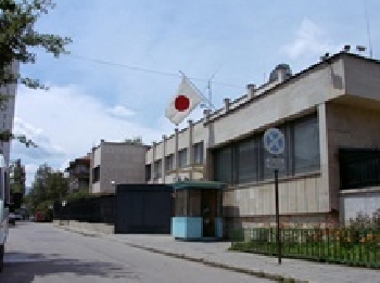 Япония отново дава държавни стипендии за българи