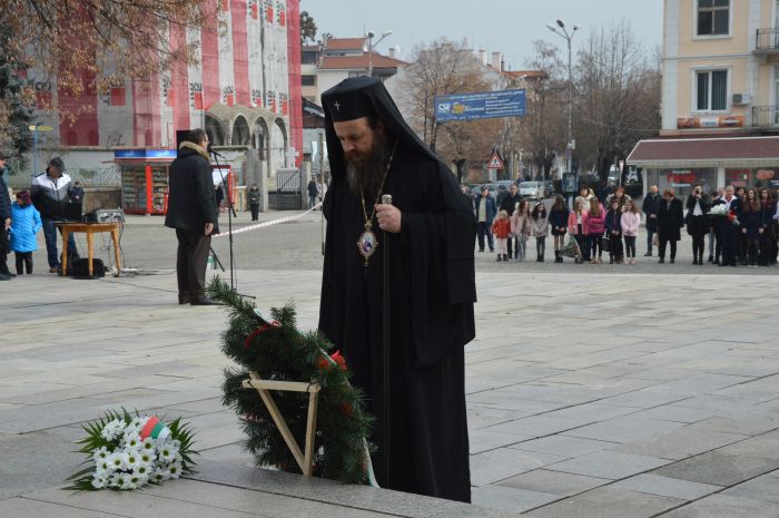 Снимка: Община Гоце Делчев, архив
