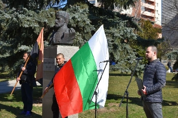 Благоевградчани почетоха делото на Тодор Александров