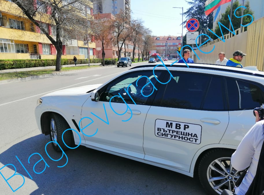 Снимка: http://blagoevgrad-news.com