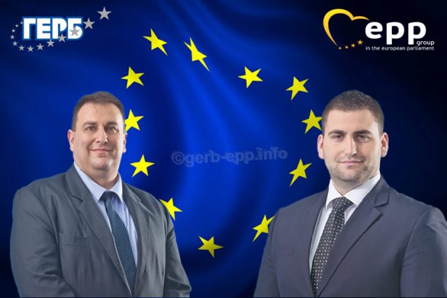 Снимка: Пресцентър