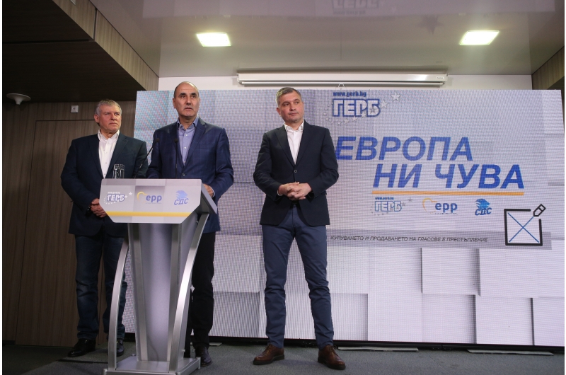 Снимка: Пресцентър