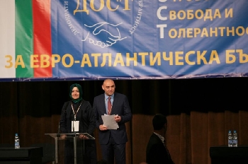 Скандал при учредяването на ДОСТ! Емисар на Давутоглу предяви претенции към България