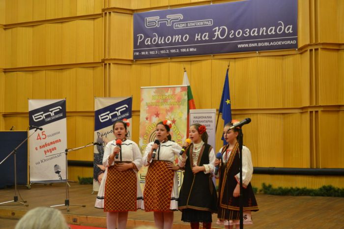 Снимка: Община Банско