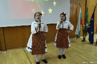 Ученици в Банско с открит урок в Деня на Европа