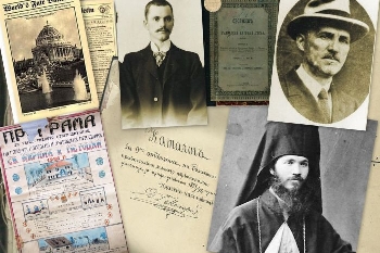 Разкази за видни банскалии в Деня на музеите