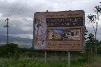 Монтираха билборд край Хераклея Синтика