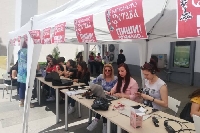 Ученици и студенти в Благоевград с призив: Образованието е важно!