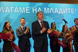 Грандиозен митинг-концерт в Краище организира ДПС на 24 май