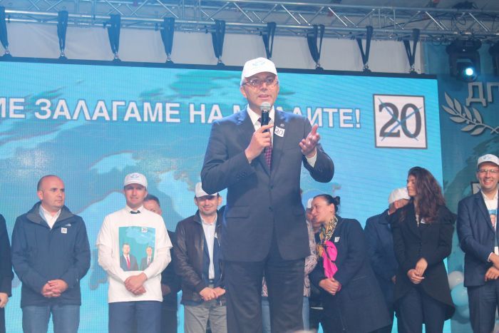 Снимки: ИлинденПрес