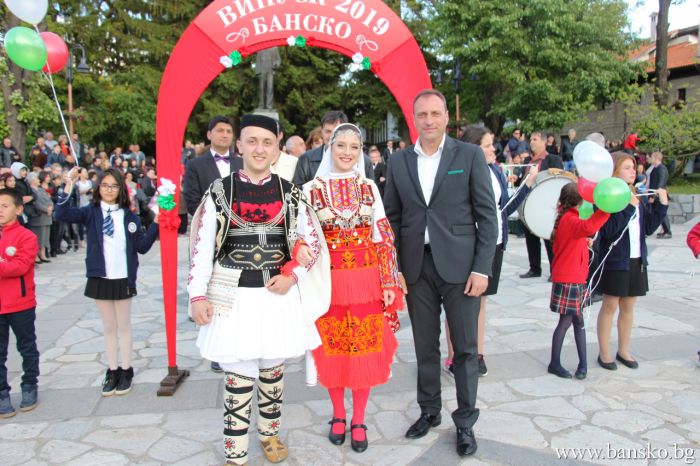 Снимки: Община Банско