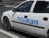 Издирват шофьор от село Мусомища, ударил патрулка и избягал