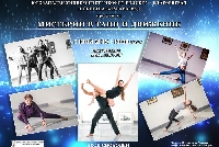 Спектакъл за мистериите в танца представят студенти от ЮЗУ
